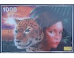 Puzzle Fantasy Dívka či Leopard - Barva nezadána