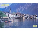 Puzzle Hallstatt - Salzkammergut