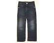 Chlapecké rifle Slim Denim, vel. 116