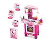 Dětská kuchyňka Baby Mix růžová - Růžová