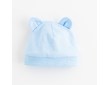 Kojenecká bavlněná čepička New Baby Kids modrá - Modrá