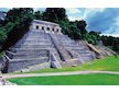 Puzzle Templo de los Inscripciones México - Barva nezadána