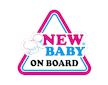 Samolepka na auto NEW BABY ON BOARD New Baby - Bílá