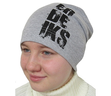 Chlapecká čepice nápis (RDX013)